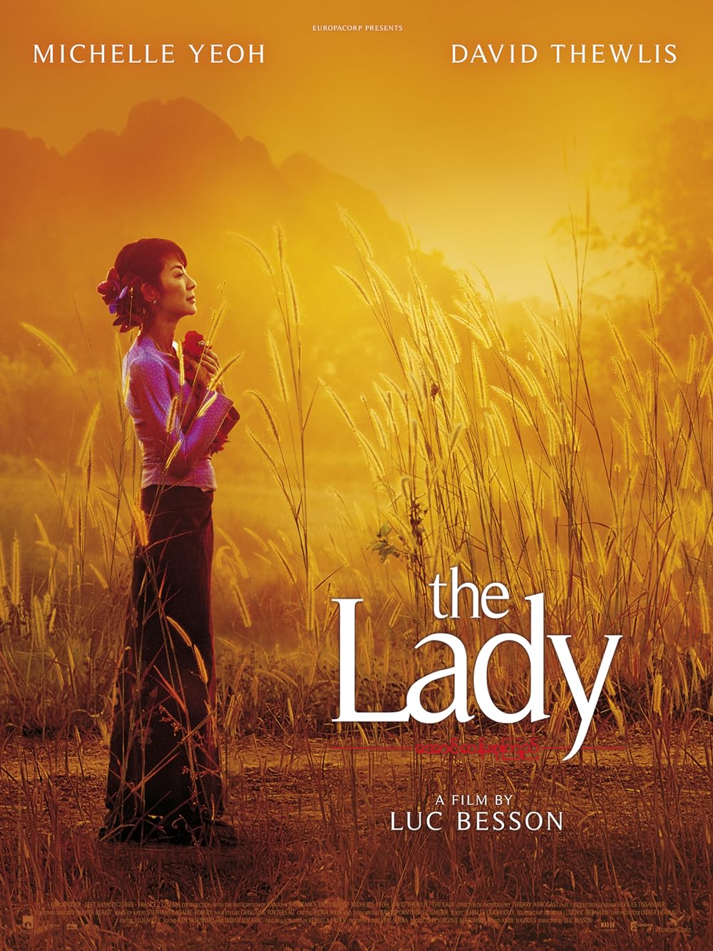 The Lady 