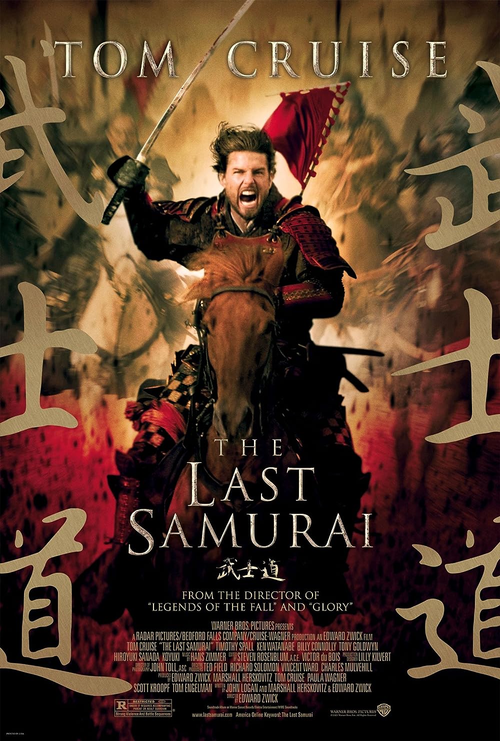 The Last Samurai 