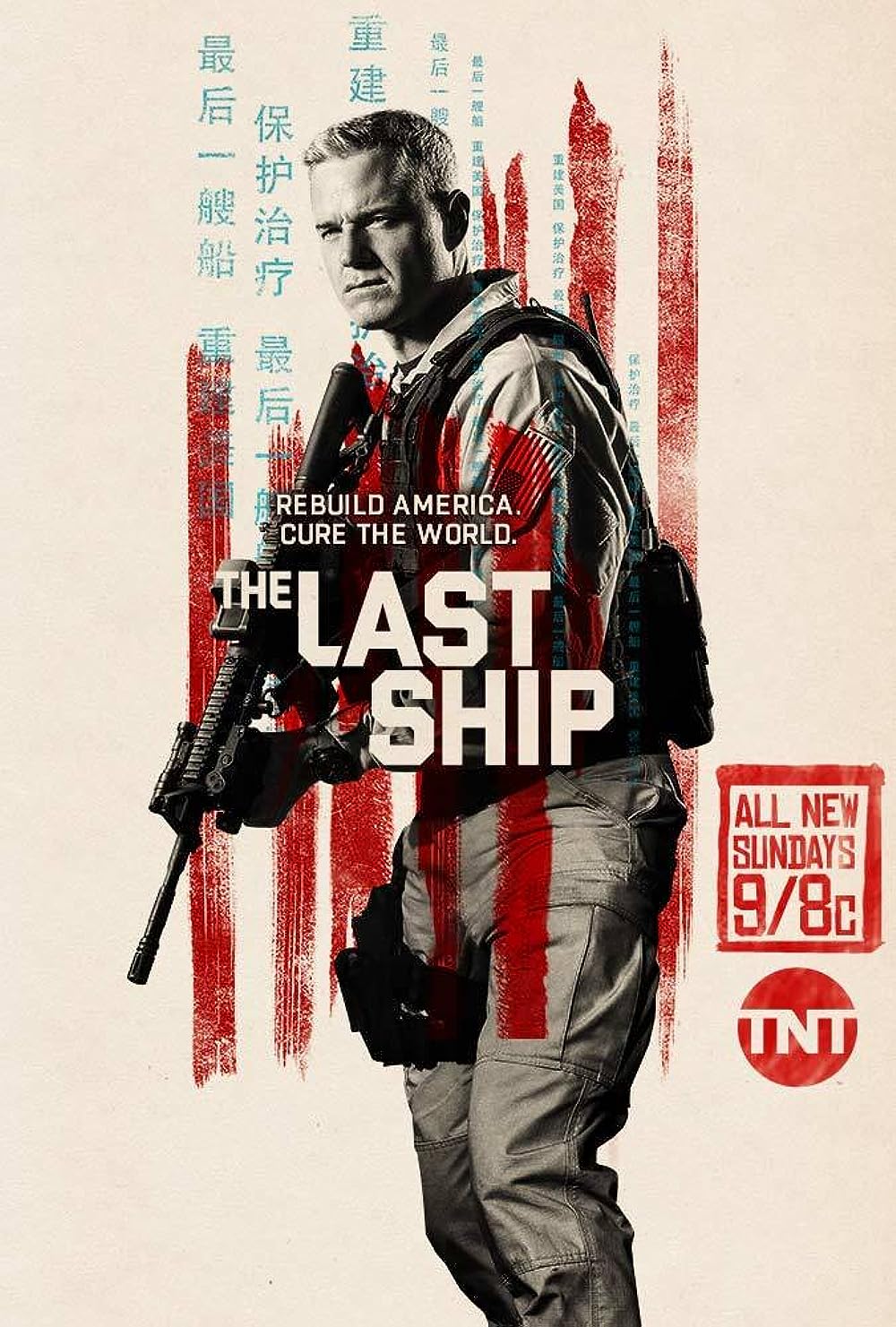 The Last Ship 