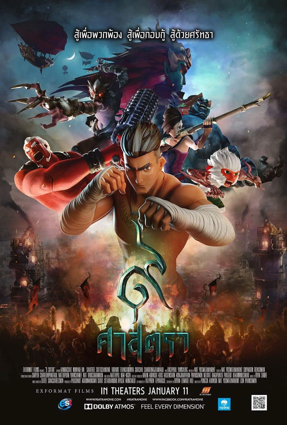 The Legend of Muay Thai: 9 Satra 