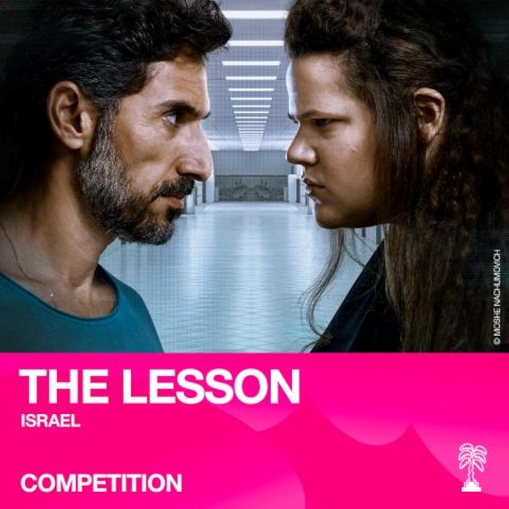 The Lesson 