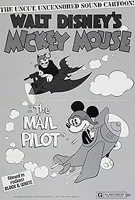 The Mail Pilot 