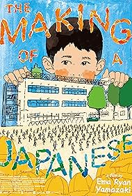 The Making of a Japanese 