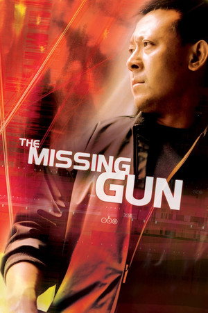 The Missing Gun 
