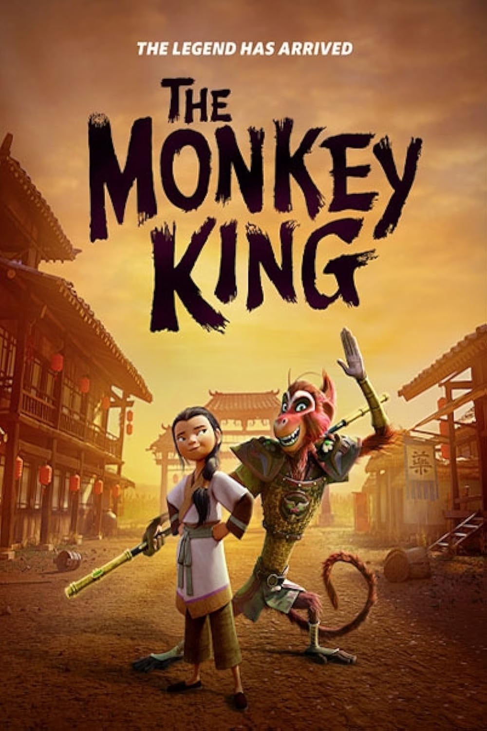 The Monkey King 