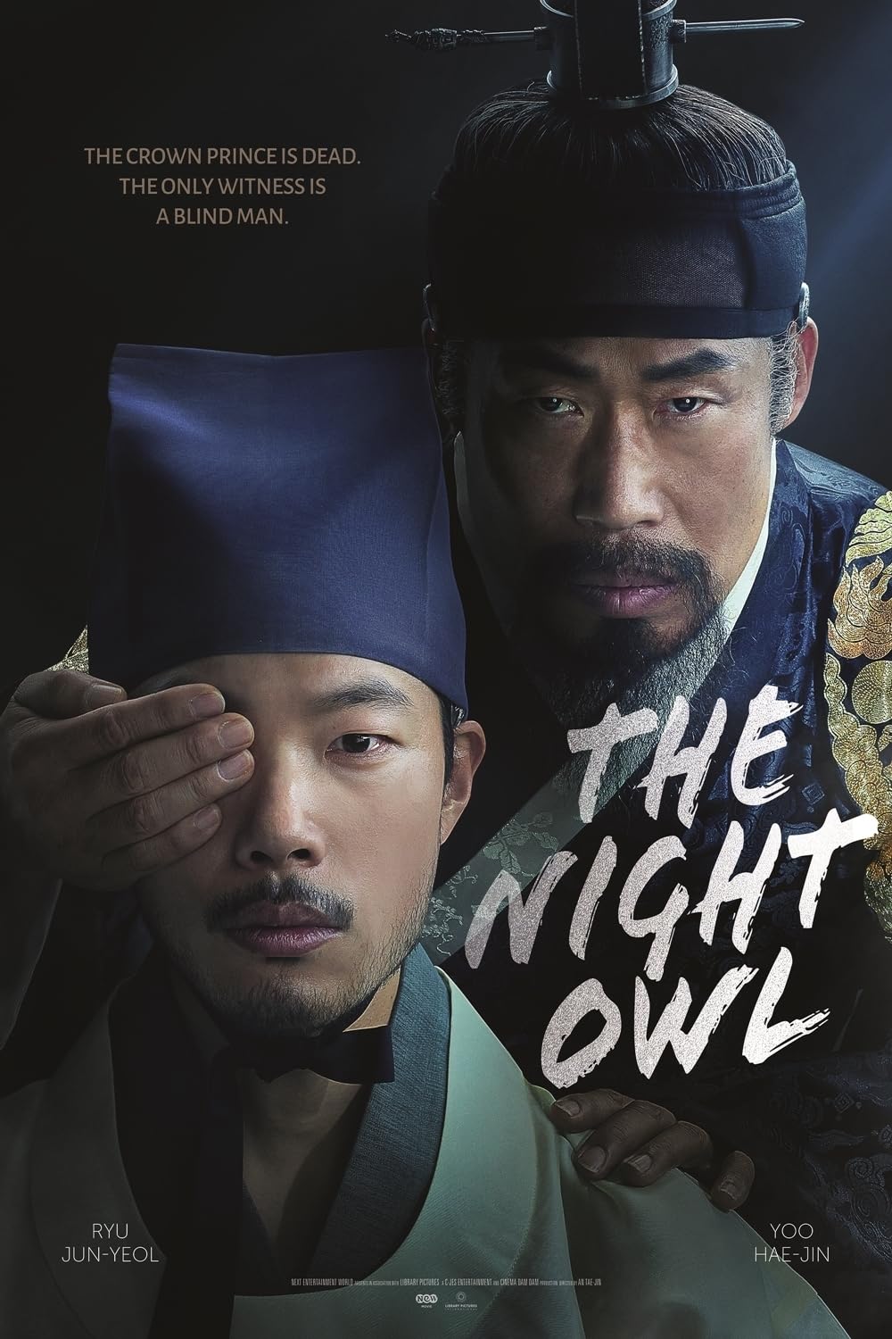 The Night Owl 