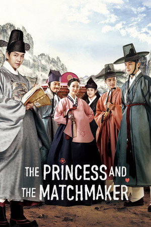The Princess and the Matchmaker 