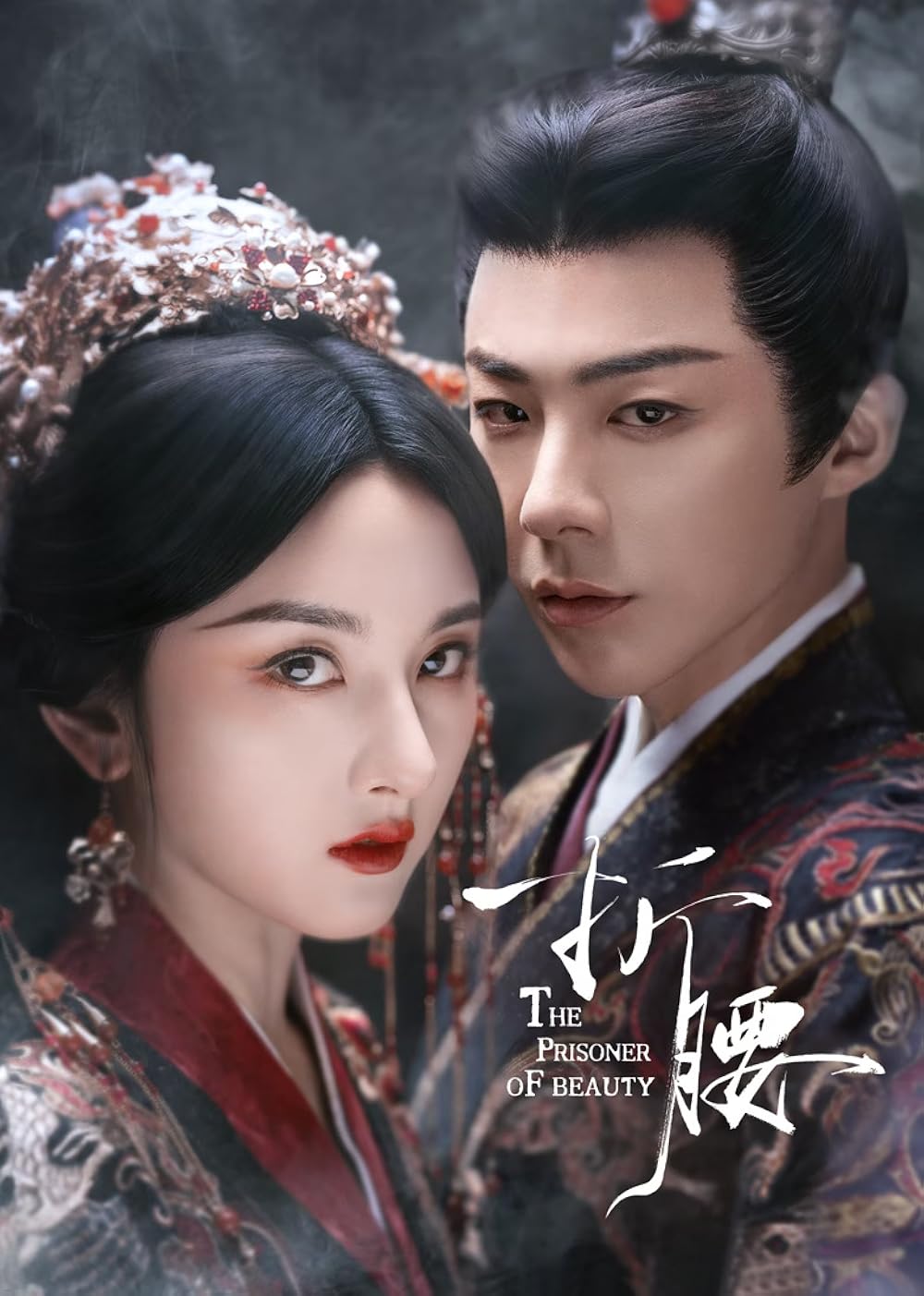 The Prisoner of Beauty 