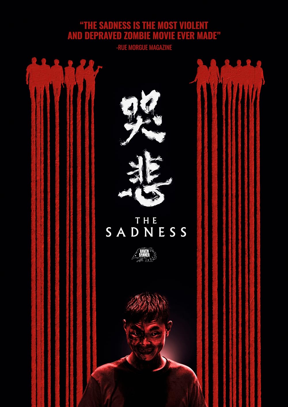 The Sadness 