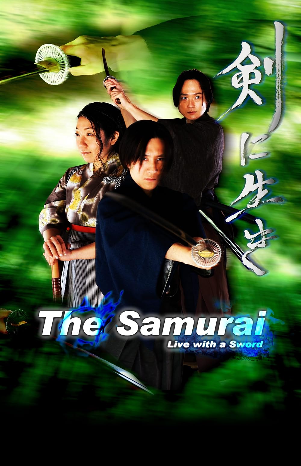 The Samurai 