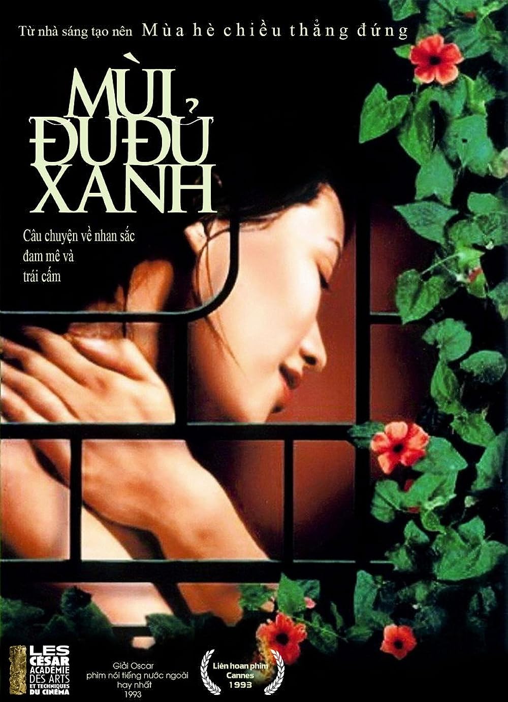 The Scent of Green Papaya 