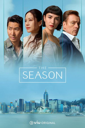 The Season 