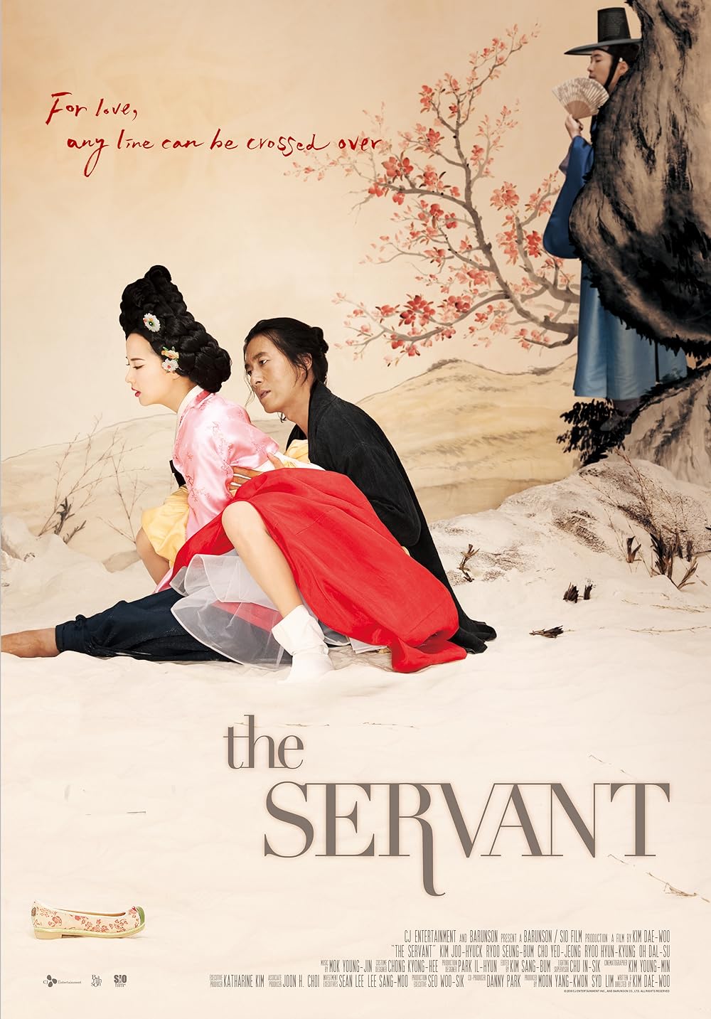 The Servant 