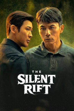 The Silent Rift 