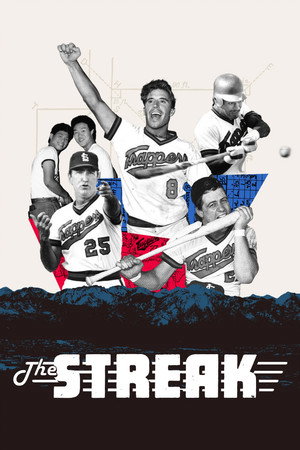 The Streak 