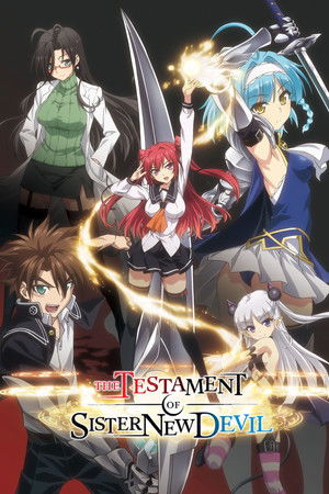 The Testament of Sister New Devil 