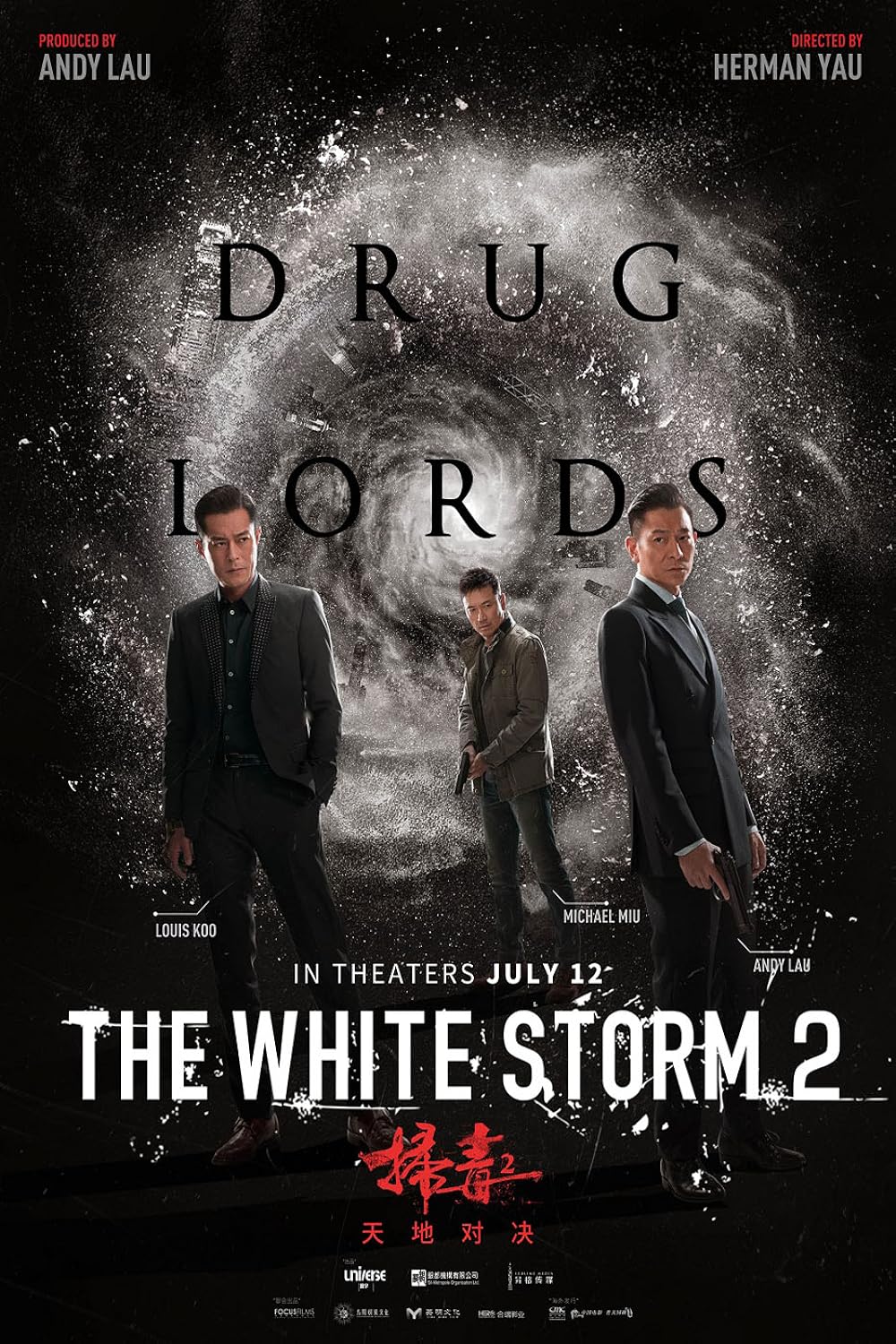 The White Storm 2: Drug Lords 