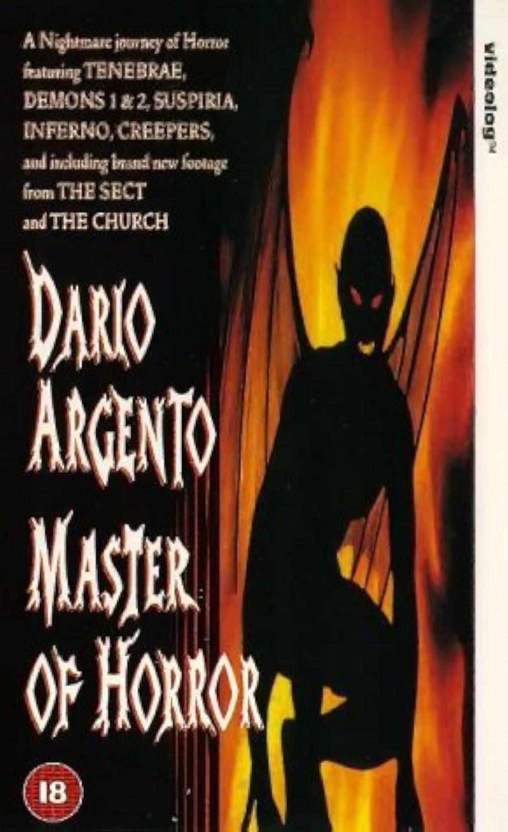 The World of Dario Argento 2: Master of Horror 