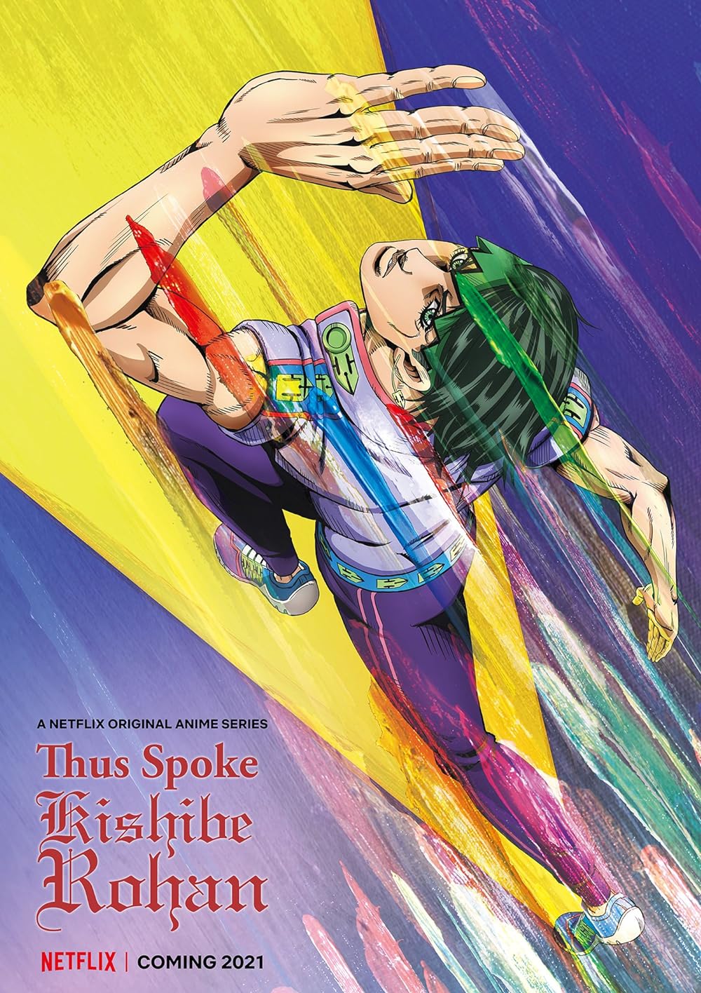 Thus Spoke Kishibe Rohan 