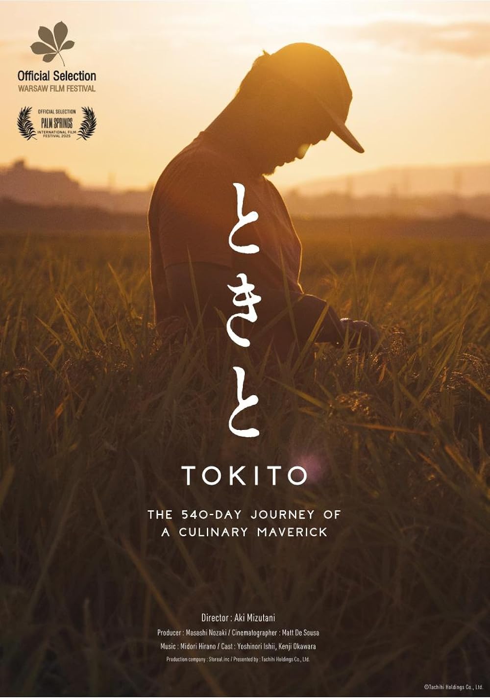 Tokito: The 540-Day Journey of a Culinary Maverick 