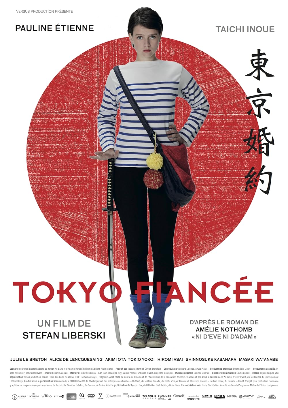 Tokyo FiancÃ©e 