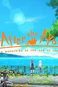 Touring After the Apocalypse 