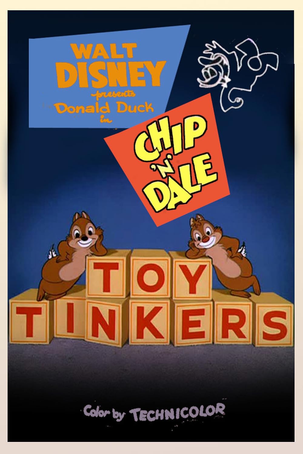 Toy Tinkers 