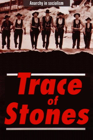 Trace of Stones 