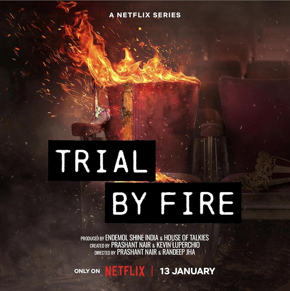 Trial by Fire 