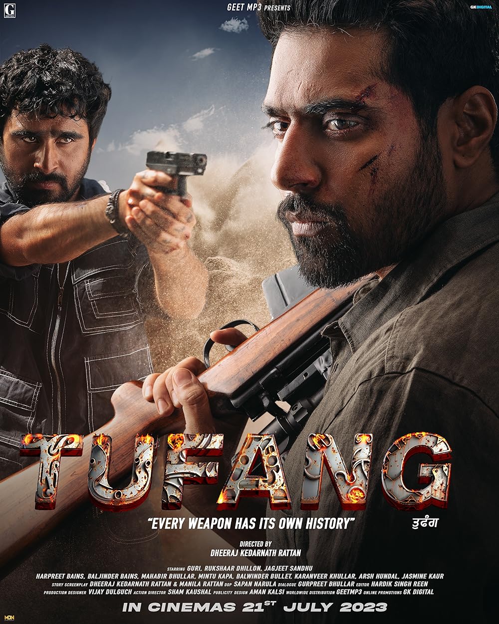Tufang 