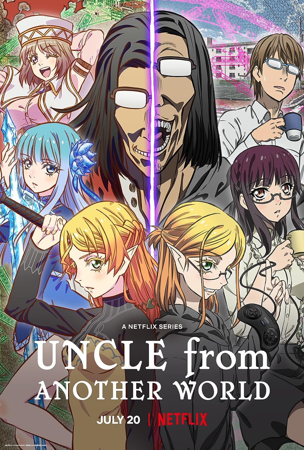 Uncle from Another World 