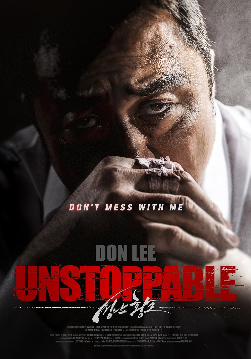 Unstoppable 