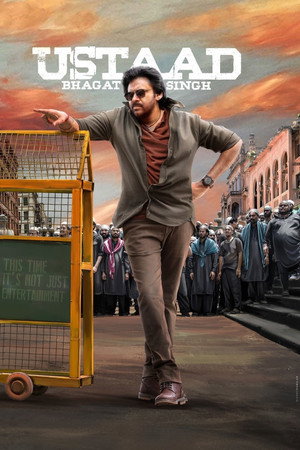 Ustaad Bhagat Singh 