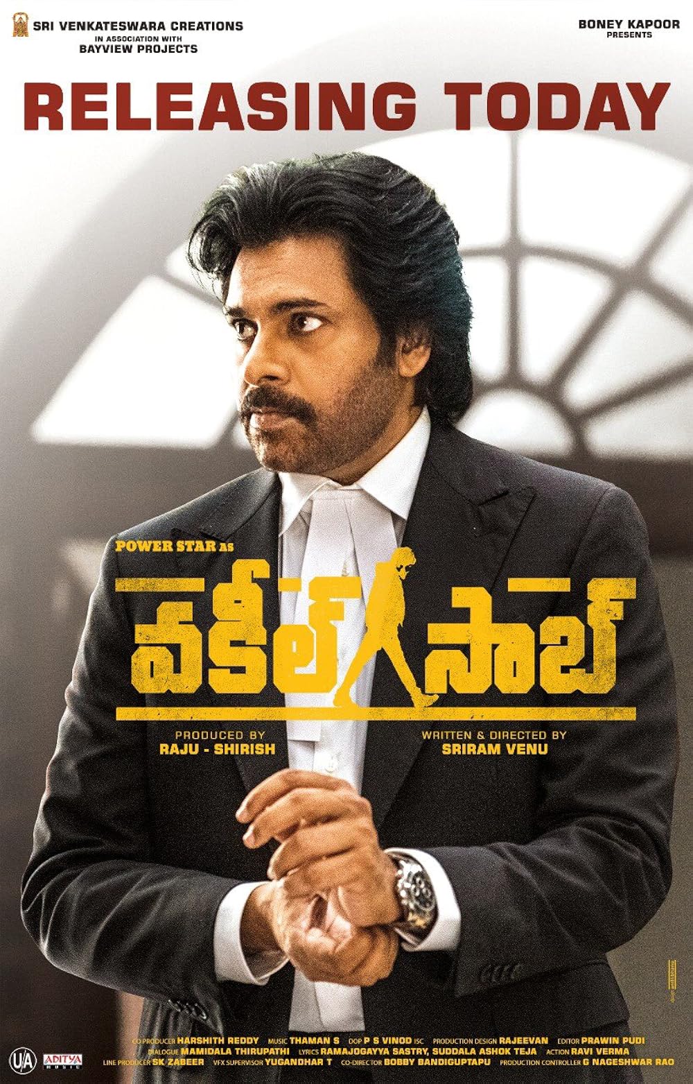 Vakeel Saab 