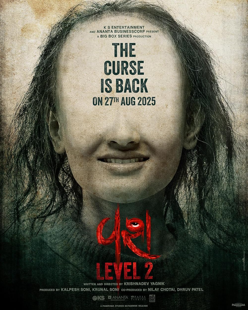 Vash Level 2 