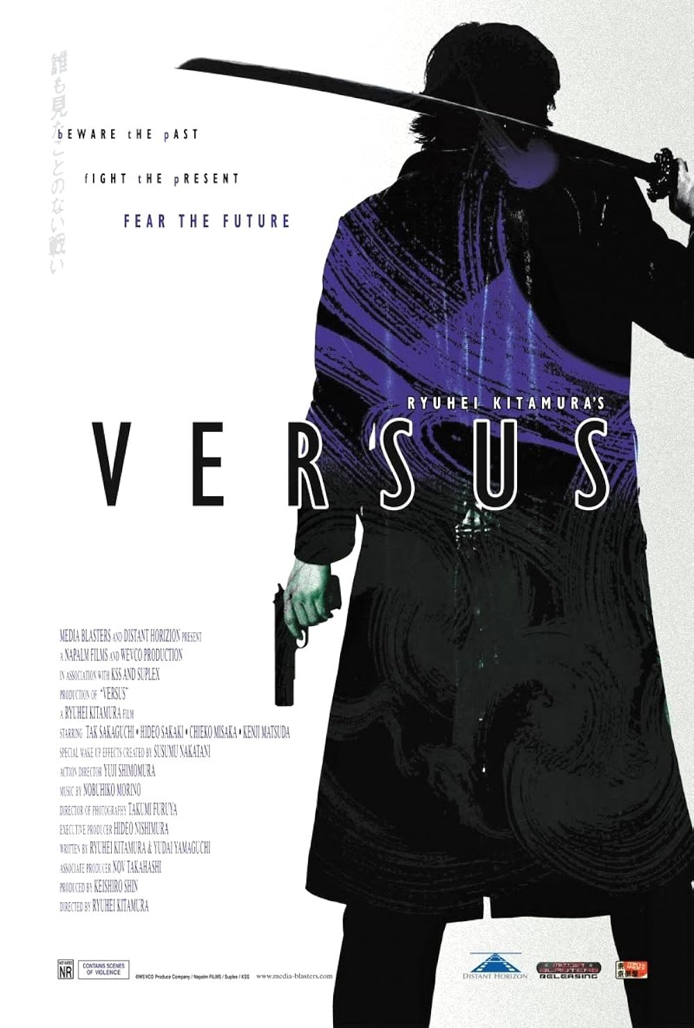 Versus 