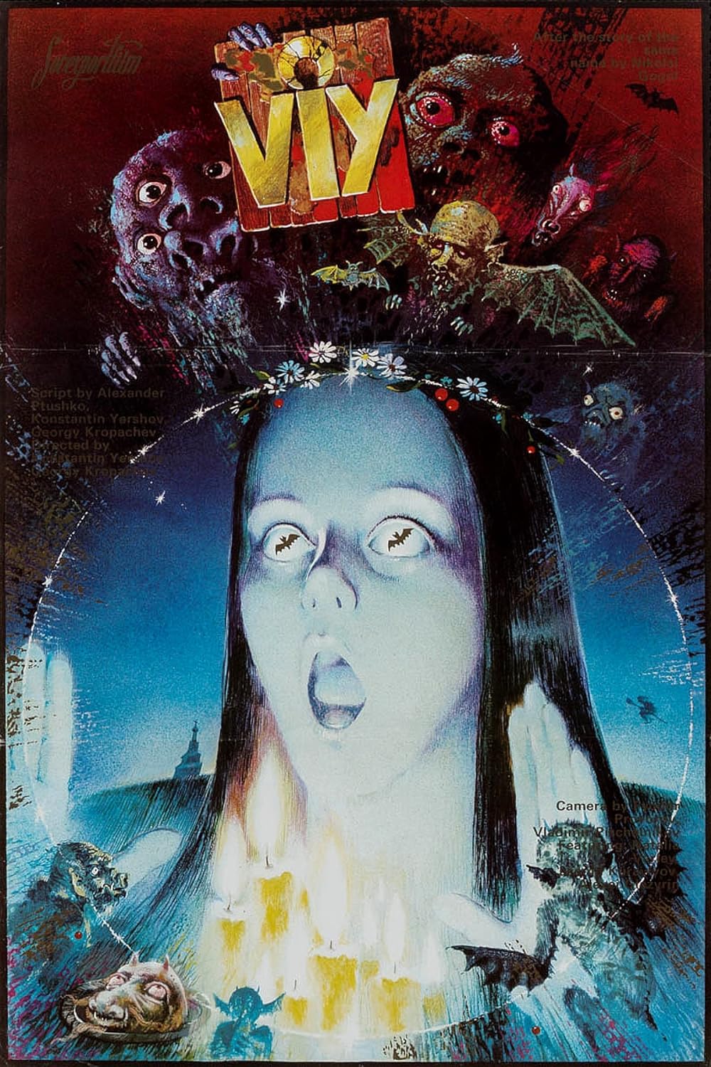 Viy 