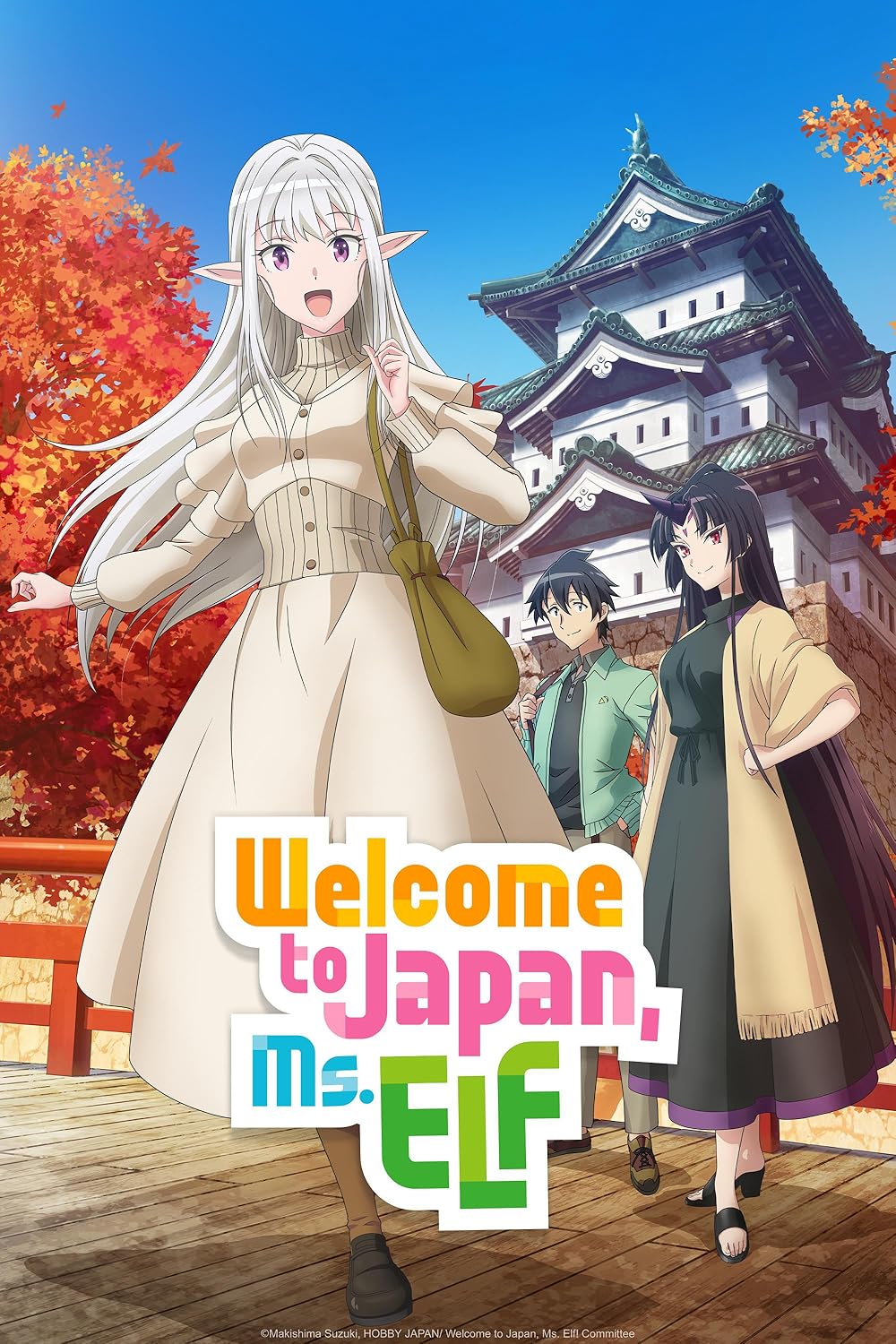 Welcome to Japan, Ms. Elf! 