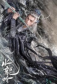 Whispers of Fate 