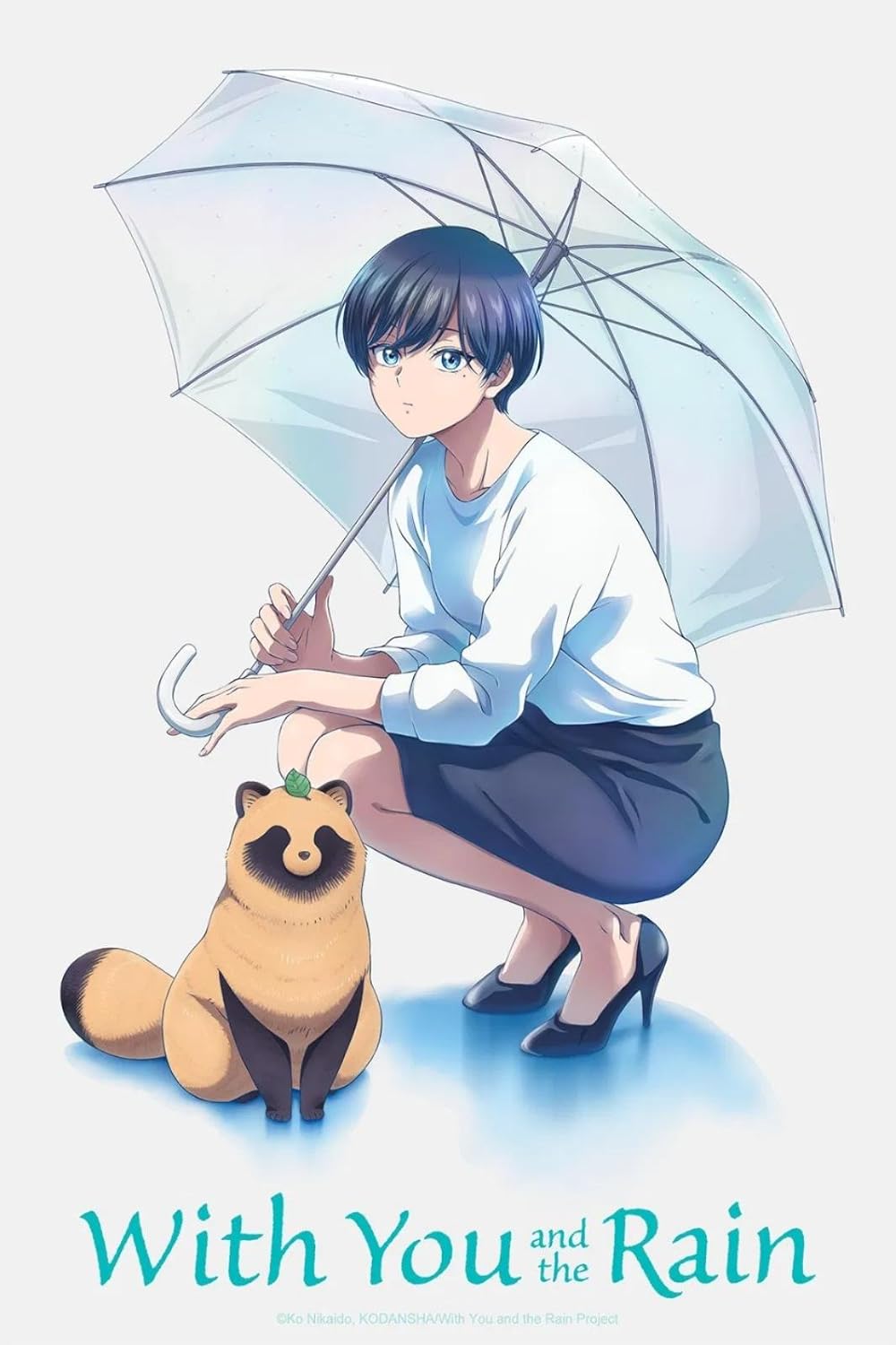 With You and the Rain 