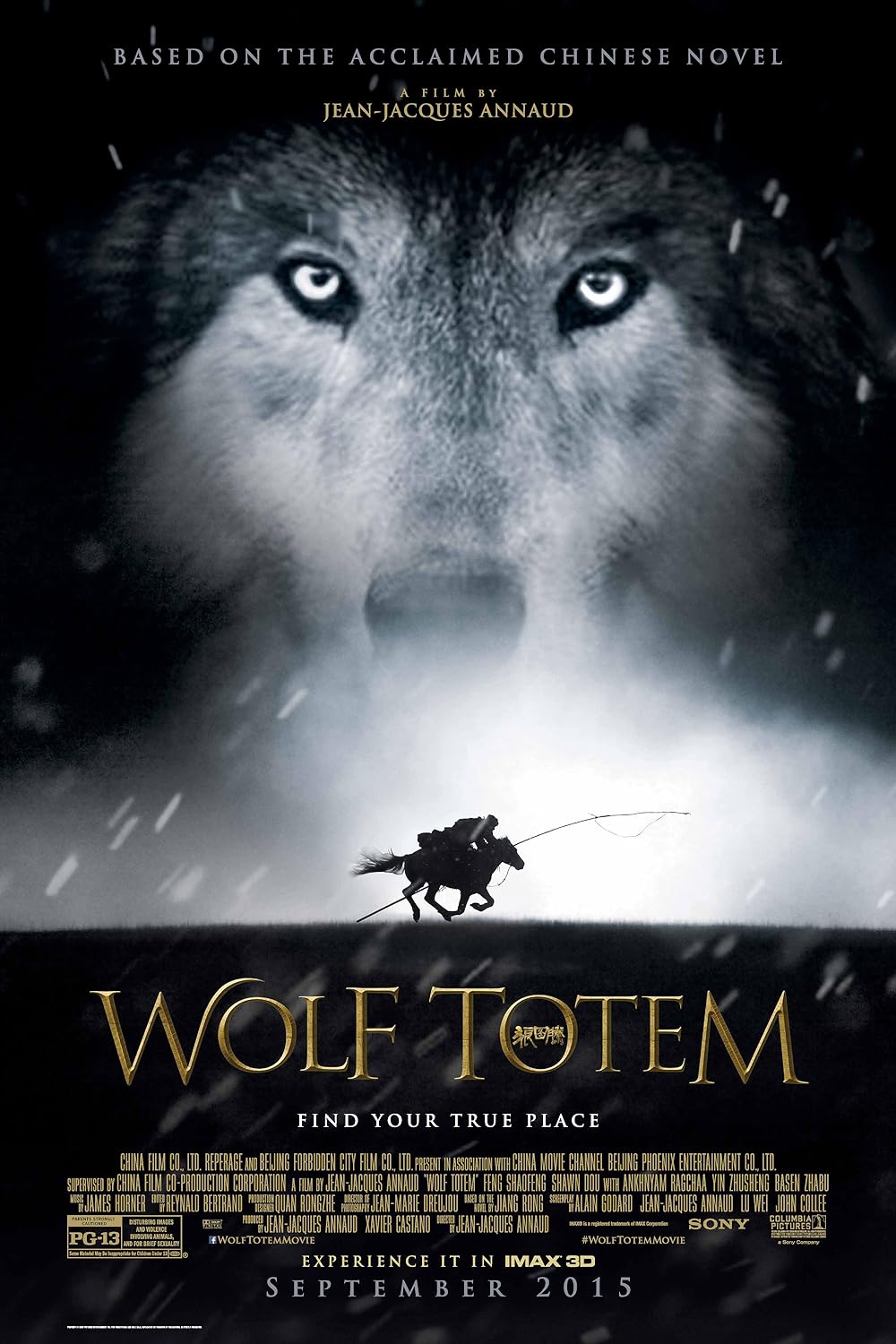 Wolf Totem 