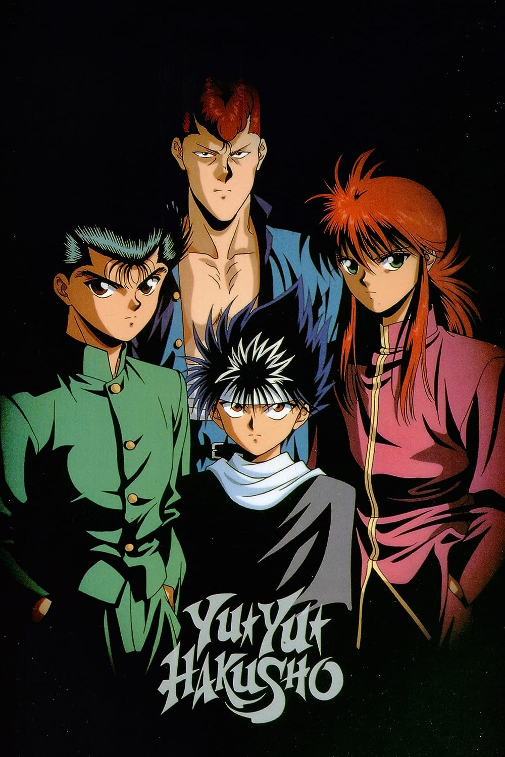 Yu Yu Hakusho: Ghost Files 