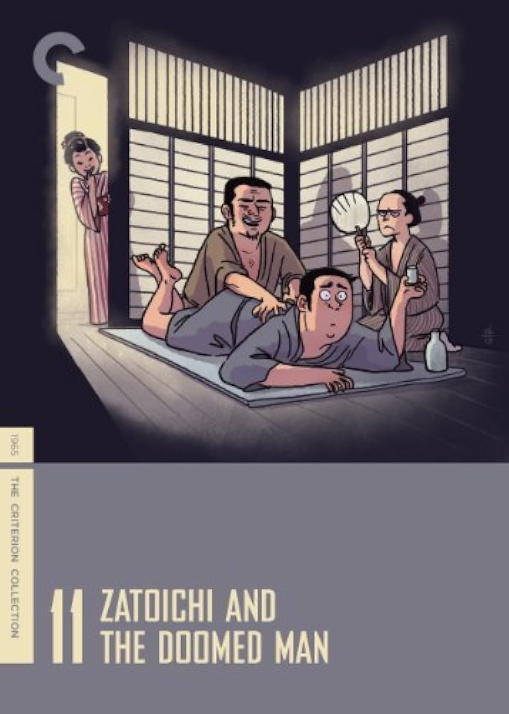 Zatoichi and the Doomed Man 