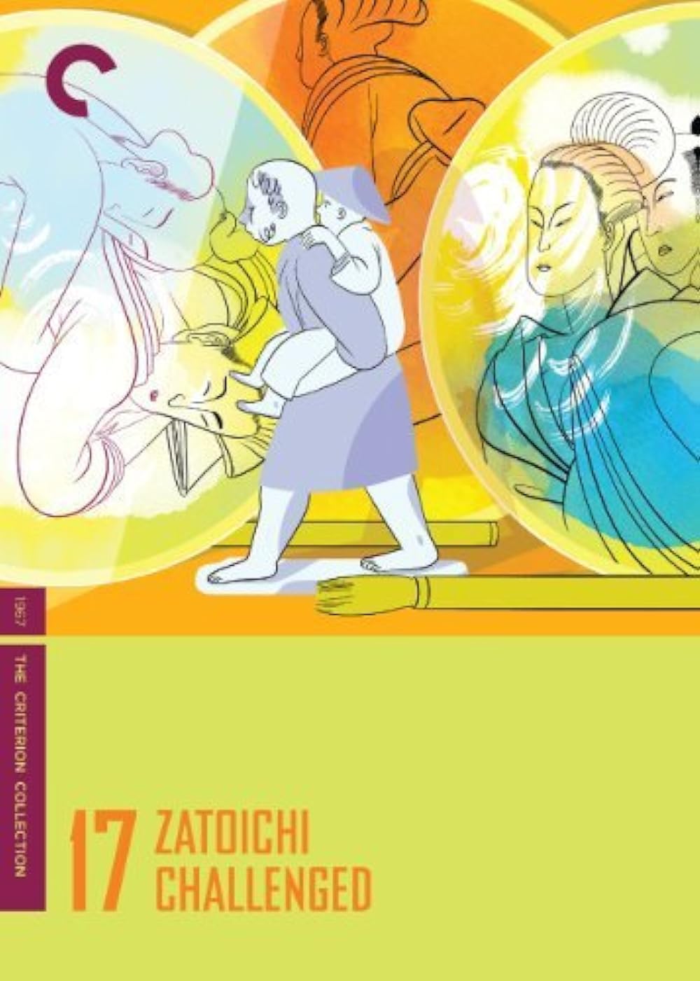 Zatoichi Challenged 