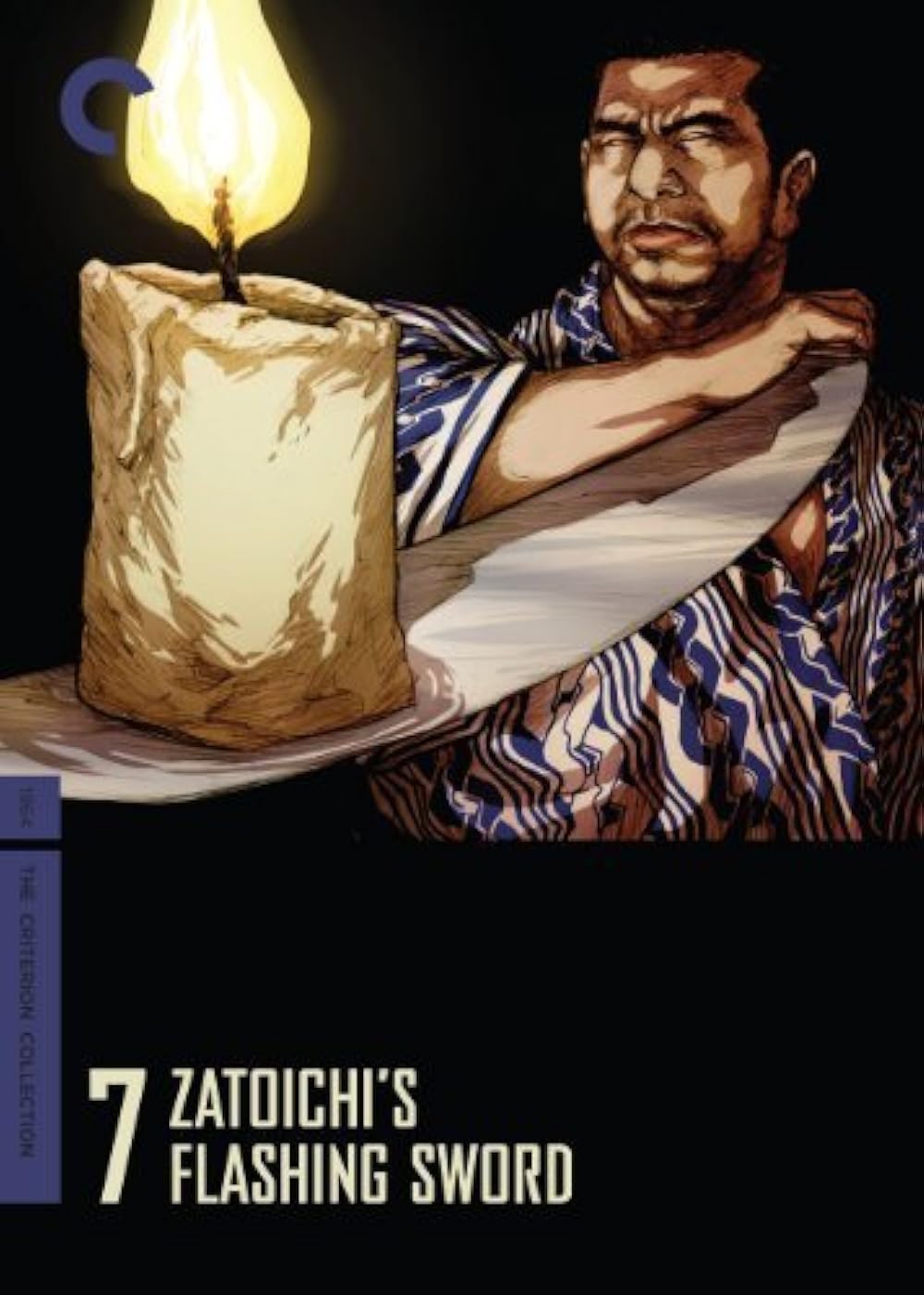 Zatoichi's Flashing Sword 